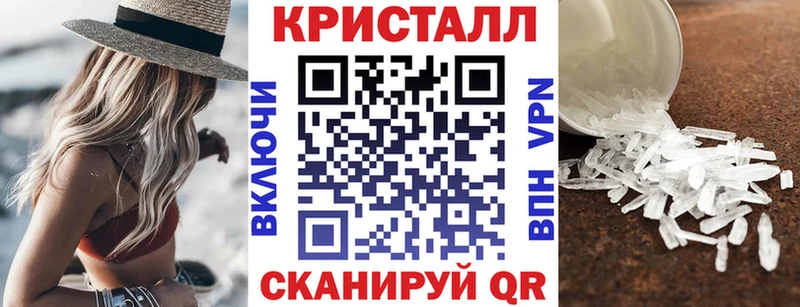АМФЕТАМИН 98%  Чёрмоз 