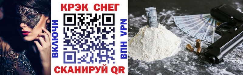 КОКАИН Боливия  Чёрмоз 