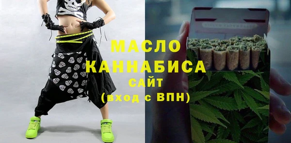 ГАЛЛЮЦИНОГЕННЫЕ ГРИБЫ Алексин