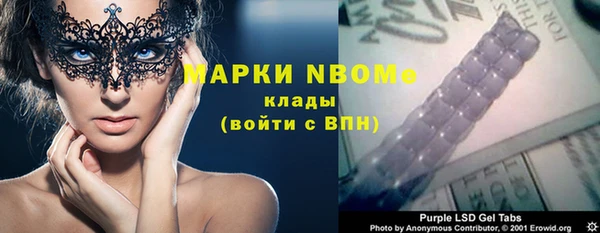 гашиш Алексеевка