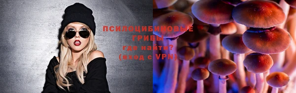 гашиш Алексеевка