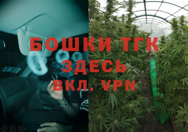 гашиш Алексеевка