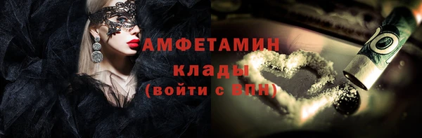 бутик Алзамай
