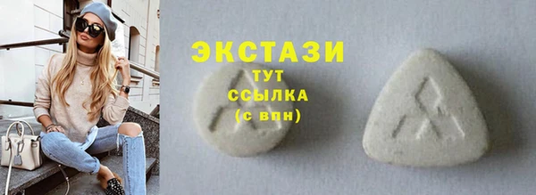 бутик Алзамай