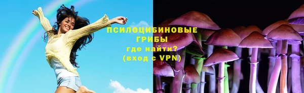 гашиш Алексеевка