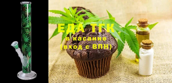 бутик Алзамай
