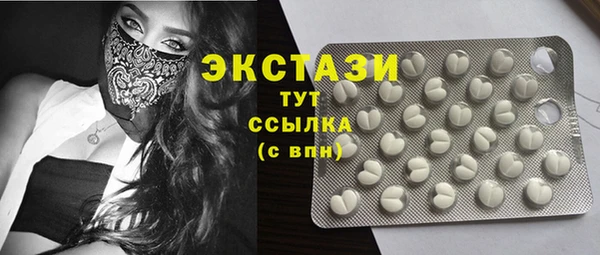 гашиш Алексеевка