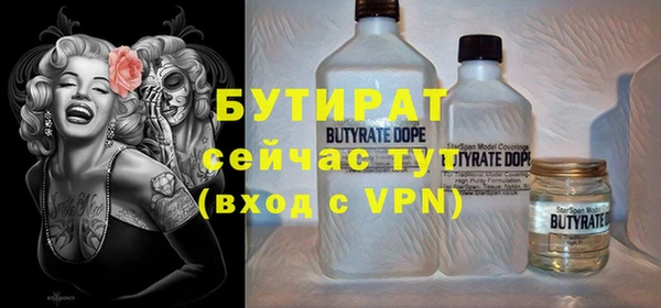 бутик Алзамай