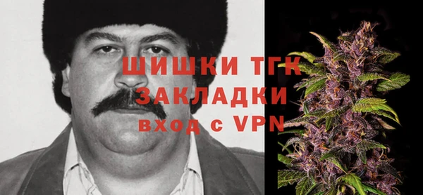 гашиш Алексеевка