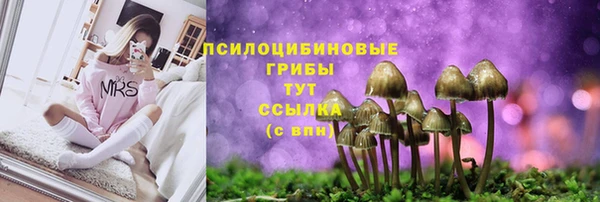 бутик Алзамай