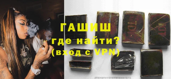 бутик Алзамай