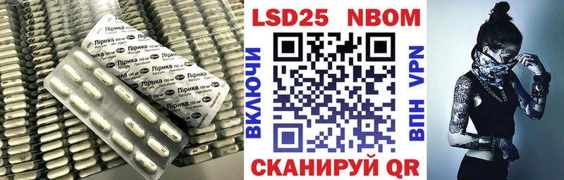 Лсд 25 экстази кислота  Чёрмоз 