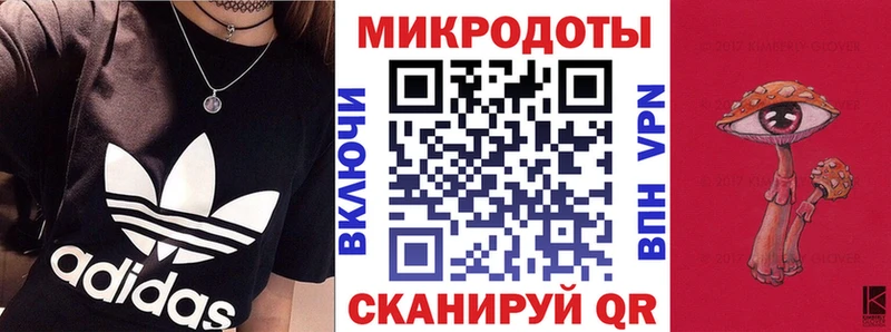 Псилоцибиновые грибы Psilocybe  omg как войти  Чёрмоз 